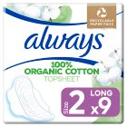 Always Sanitary Towels Ultimate Night With Wings Size 6