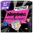 Huggies DryNites Boys Pyjama Pants for Bedwetting Age 4-7 Years Jumbo Pack  16 Nappy Pants