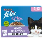 Felix Original Kitten Mixed Selection in Jelly Wet Cat Food