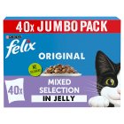 Felix Original Mixed Selection In Jelly Wet Cat Food 40 x 85g