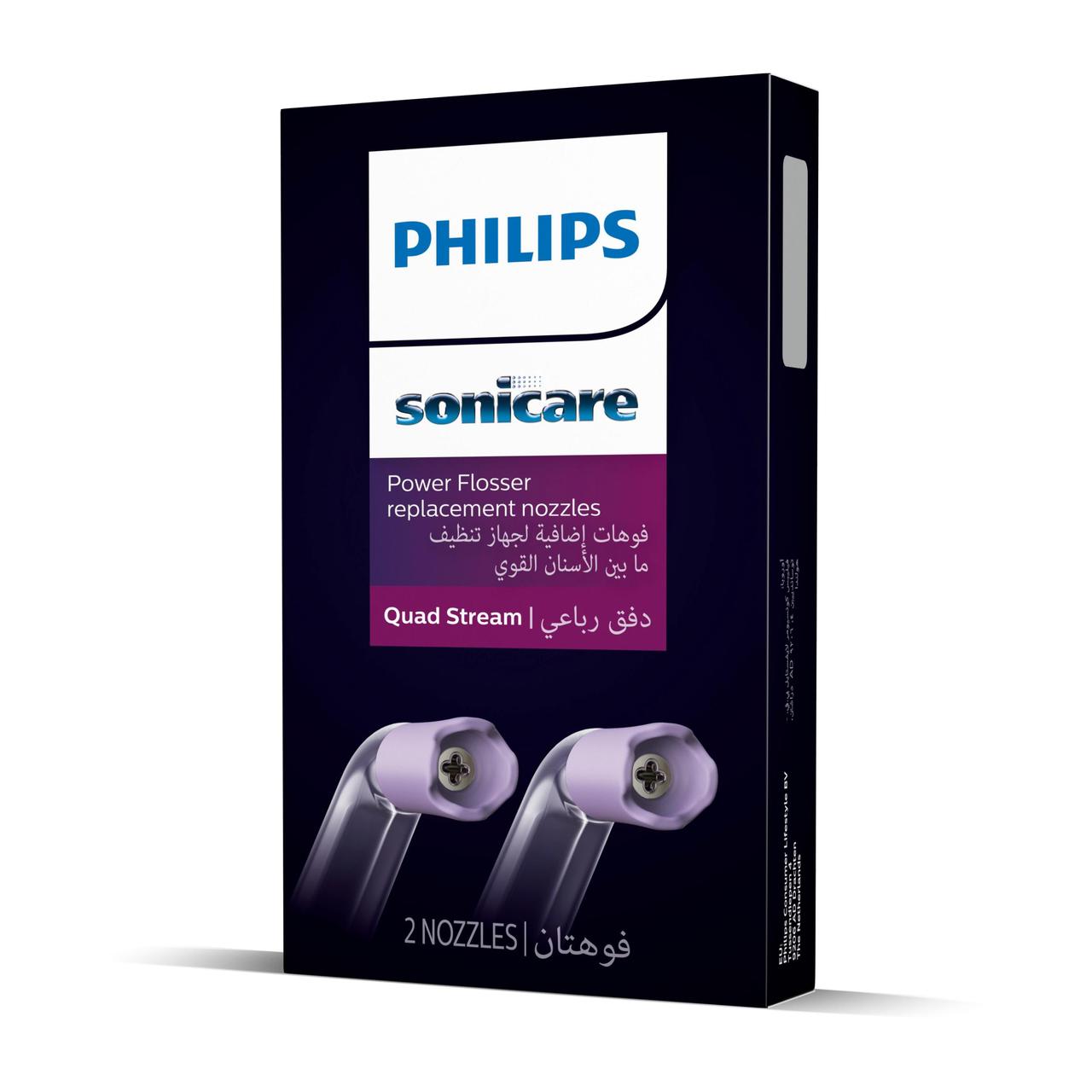 Philips Sonicare 2 Tips Pack Power Flosser (Quad Stream)