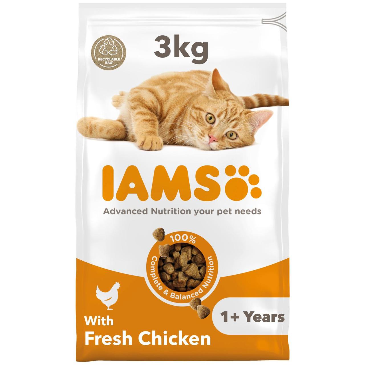 IAMS Adult Dry Cat Food Chicken