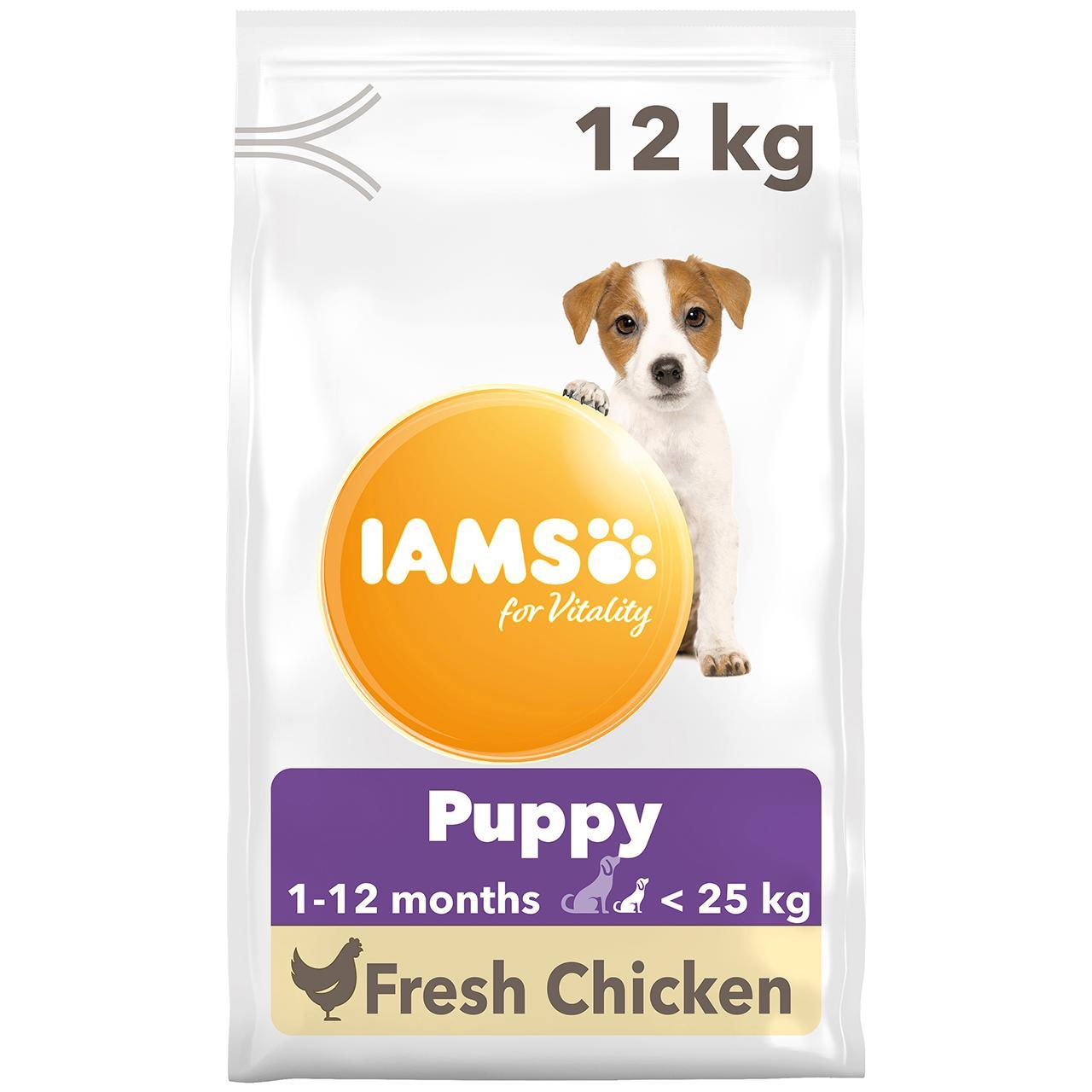 IAMS for Vitality Small/Medium Breed Dry Puppy Food with Fresh chicken