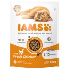 IAMS for Vitality Kitten Food Fresh Chicken