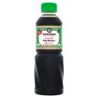 Kikkoman Less Salt Soy Sauce 500ml