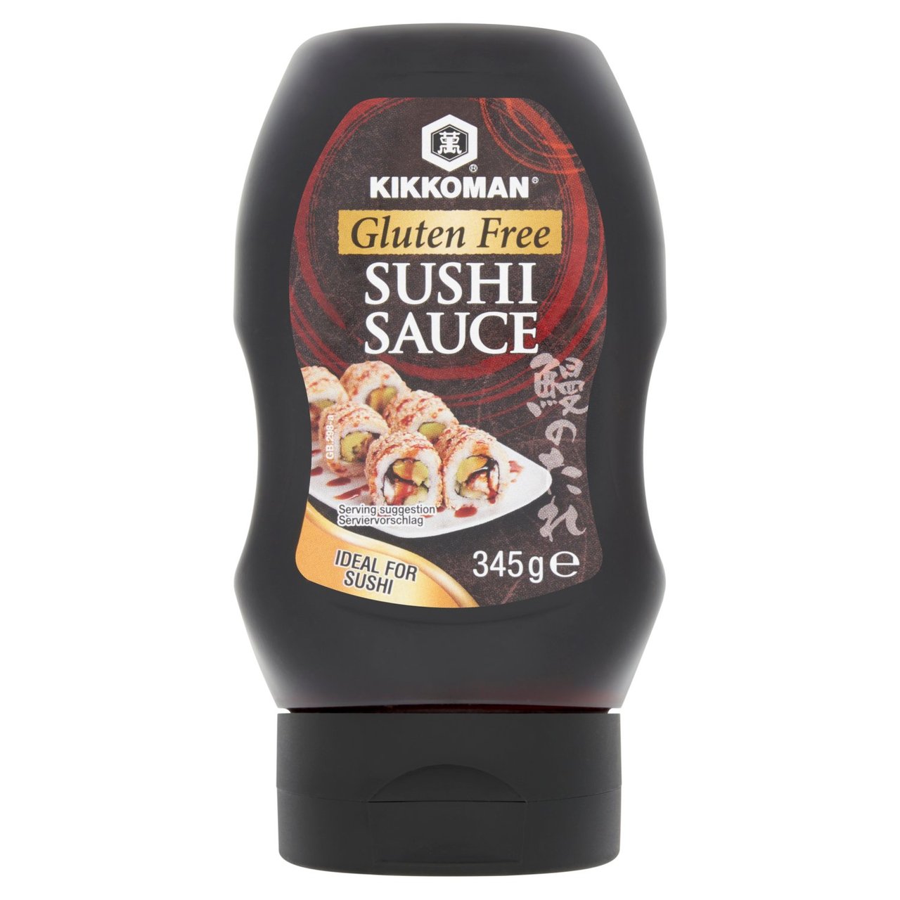 Kikkoman Sushi Sauce