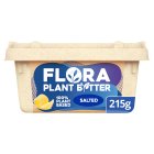 Flora Plant Butter Spreadable Alternative Paper Tub 215g