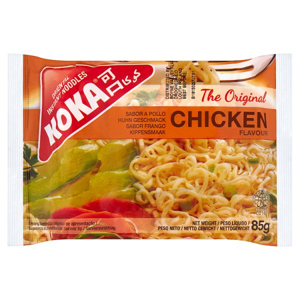 Koka The Original Chicken Flavour Oriental Instant Noodles