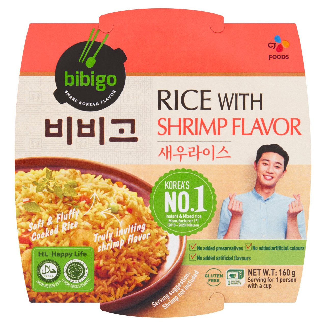 bibigo Rice With Shrimp Flavour